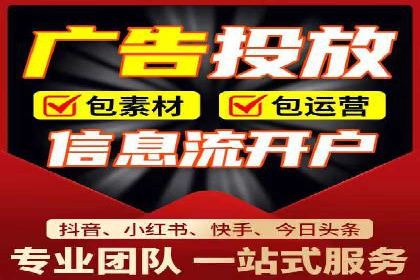 搜索引擎营销（SEM）在B2B企业中的应用案例