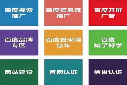 抖音信息流广告案例：如何打造爆款短视频