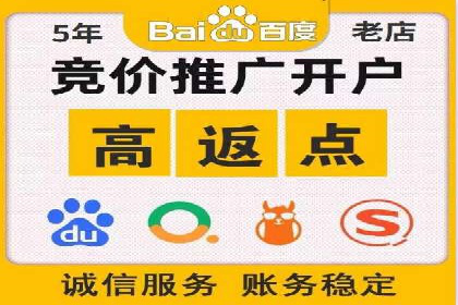 百度知道推广策略：企业如何利用知识营销提升影响力